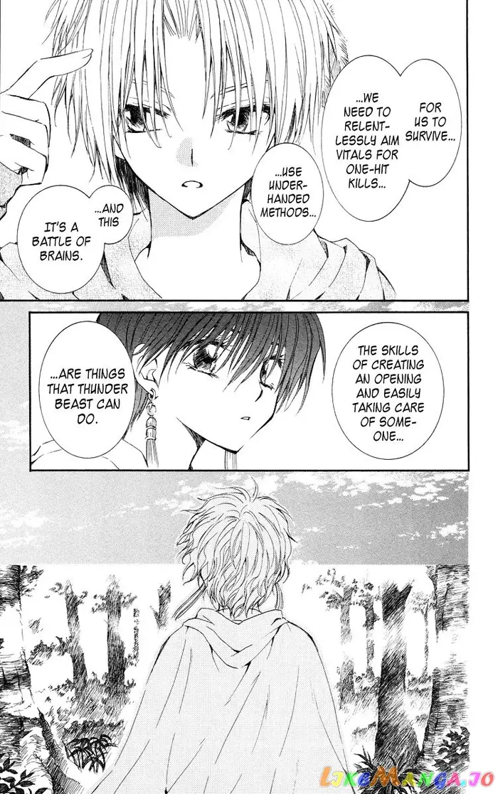 Yona of the Dawn Chapter 15 image 17_optimized